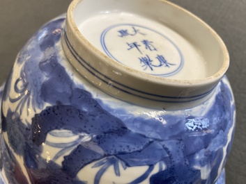 Een Chinese blauw-witte 'klapmuts' kom, Kangxi merk en periode
