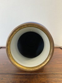 A Chinese powder-blue vase with copper-mounted rim, Xuande mark, Kangxi
