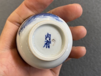 Een Chinese blauw-witte 'Bleu de Hue' schotel met drie koppen voor de Vietnamese markt, Noi Phu merk, 19e eeuw