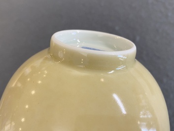 A Chinese monochrome light-brown-glazed bowl, Jiaqing mark, Republic