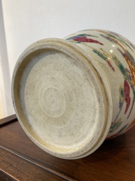 A Chinese famille rose Yongzheng-style vase, 20th C.