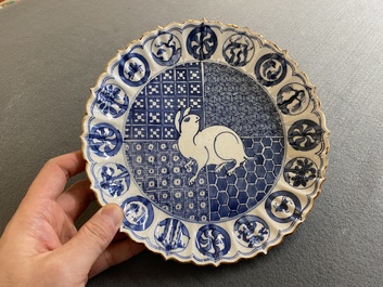 A Japanese blue and white 'hare' dish, Arita, Edo, early 18th C.