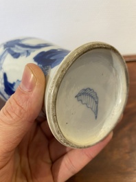 A Chinese blue and white 'two ladies and a boy' vase, Kangxi