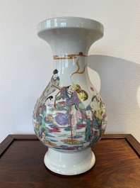 A Chinese famille rose Yongzheng-style vase, 20th C.