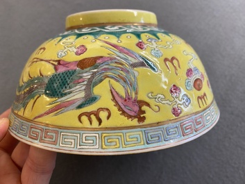 A Chinese yellow-ground famille rose 'dragon and phoenix' bowl, Guangxu mark and of the period