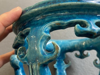 A Chinese monochrome turquoise-glazed reticulated ornament for use in a fish bowl, Kangxi