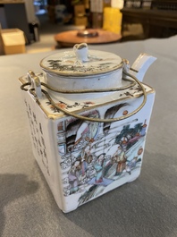 A square Chinese famille rose 'scholars' teapot, signed Jiang Yuqing 蔣玉卿, Tongzhi mark and of the period