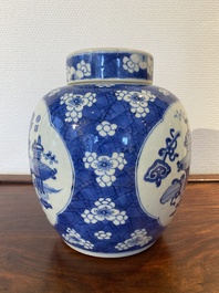 Een Chinese blauw-witte dekselpot met decor van antiquiteiten, Kangxi