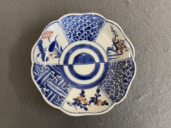 A Chinese blue, white and copper-red flower-shaped ko-sometsuke 'Yin and Yang' bowl for the Japanese market, Tianqi/Chongzhen