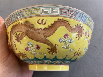 A Chinese yellow-ground famille rose 'dragon and phoenix' bowl, Guangxu mark and of the period