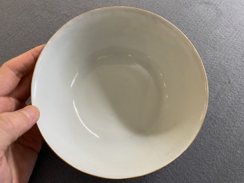A Chinese yellow-ground famille rose 'dragon and phoenix' bowl, Guangxu mark and of the period