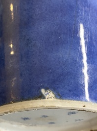 A Chinese powder-blue vase with copper-mounted rim, Xuande mark, Kangxi
