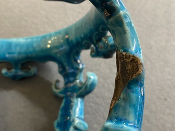 A Chinese monochrome turquoise-glazed reticulated ornament for use in a fish bowl, Kangxi