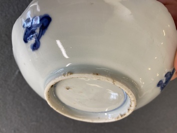 A Chinese blue, white and copper-red flower-shaped ko-sometsuke 'Yin and Yang' bowl for the Japanese market, Tianqi/Chongzhen