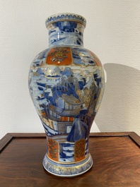 A Chinese blue and white Dutch-decorated 'landscape' vase, Kangxi