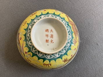 A Chinese yellow-ground famille rose 'dragon and phoenix' bowl, Guangxu mark and of the period