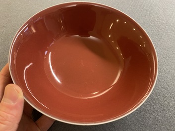 A Chinese monochrome copper-red-glazed bowl, Qianlong mark but probably later