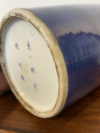 A Chinese powder-blue vase with copper-mounted rim, Xuande mark, Kangxi