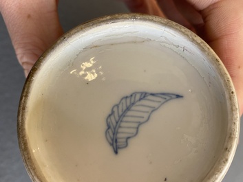 A Chinese blue and white 'two ladies and a boy' vase, Kangxi