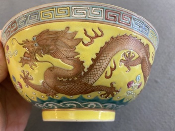 A Chinese yellow-ground famille rose 'dragon and phoenix' bowl, Guangxu mark and of the period