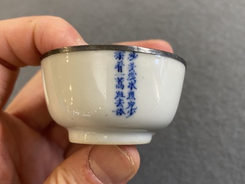 Een Chinese blauw-witte 'Bleu de Hue' schotel met drie koppen voor de Vietnamese markt, Noi Phu merk, 19e eeuw