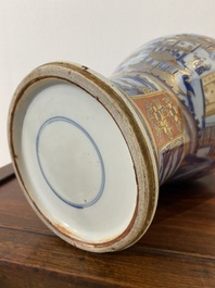 A Chinese blue and white Dutch-decorated 'landscape' vase, Kangxi