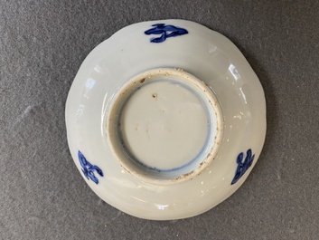 A Chinese blue, white and copper-red flower-shaped ko-sometsuke 'Yin and Yang' bowl for the Japanese market, Tianqi/Chongzhen