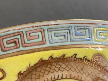 A Chinese yellow-ground famille rose 'dragon and phoenix' bowl, Guangxu mark and of the period