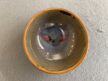 A Chinese junyao bowl with brass rim mount, Song