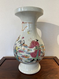 A Chinese famille rose Yongzheng-style vase, 20th C.