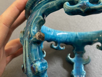 A Chinese monochrome turquoise-glazed reticulated ornament for use in a fish bowl, Kangxi