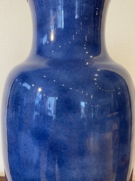 A Chinese powder-blue vase with copper-mounted rim, Xuande mark, Kangxi