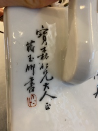 A square Chinese famille rose 'scholars' teapot, signed Jiang Yuqing 蔣玉卿, Tongzhi mark and of the period