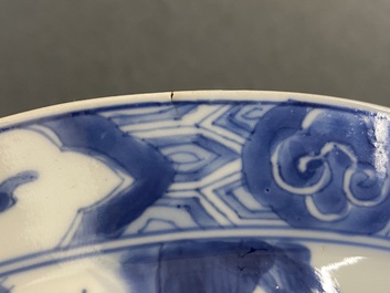 Een Chinese blauw-witte 'klapmuts' kom, Kangxi merk en periode