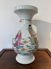 A Chinese famille rose Yongzheng-style vase, 20th C.