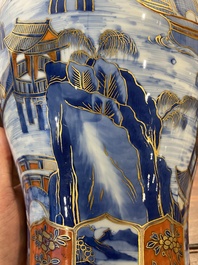 A Chinese blue and white Dutch-decorated 'landscape' vase, Kangxi