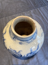 A Vietnamese blue and white Bat Trang stoneware 'dragon' jar and cover, 19/20th C.