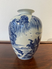 A Chinese blue and white 'mountainous landscape' vase, Kangxi mark, Republic