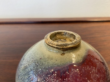 Bol de type junyao &agrave; tache de pourpre, Chine, Ming ou post&eacute;rieur
