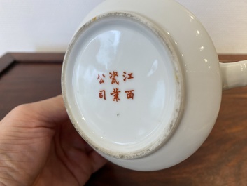 A Chinese 'calligraphy' teapot and cover, Jiangxi Porcelain Company, 20th C.
