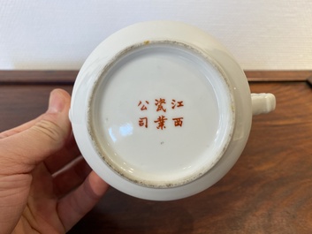 A Chinese 'calligraphy' teapot and cover, Jiangxi Porcelain Company, 20th C.