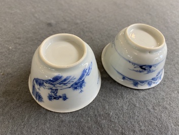 Two fine Chinese blue and white cups, Yongzheng