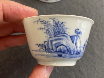 Two fine Chinese blue and white cups, Yongzheng