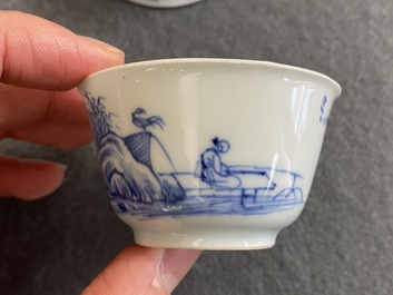 Two fine Chinese blue and white cups, Yongzheng