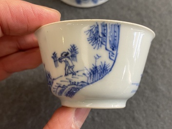 Two fine Chinese blue and white cups, Yongzheng