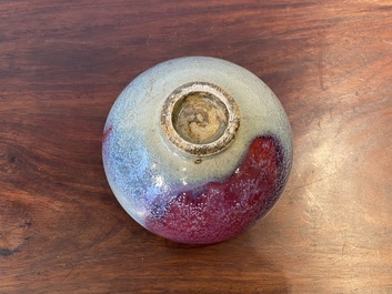 Bol de type junyao &agrave; tache de pourpre, Chine, Ming ou post&eacute;rieur