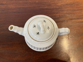 A Chinese 'calligraphy' teapot and cover, Jiangxi Porcelain Company, 20th C.