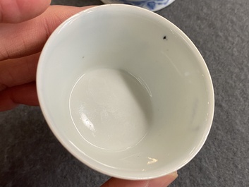 Two fine Chinese blue and white cups, Yongzheng