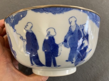 Een Chinese blauw-witte 'Bleu de Hue' kom voor de Vietnamese markt, Nei Fu 內府 merk, 19e eeuw