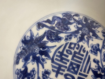 Een Chinese blauw-witte 'Acht paarden van Mu Wang' kom, Kangxi